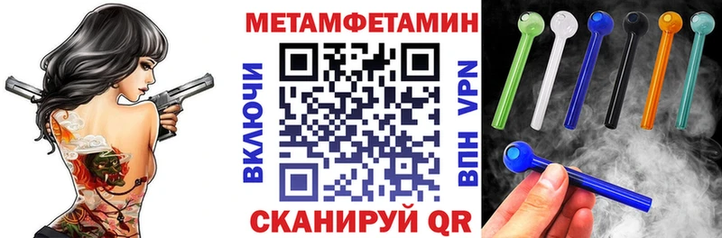 darknet клад  где купить наркотик  гидра онион  Великий Новгород  АМФЕТАМИН 97% 