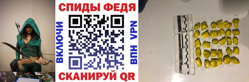 АМФ 98% Великий Новгород