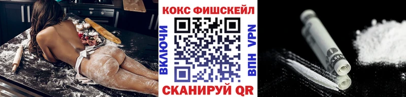 Кокаин Эквадор Великий Новгород