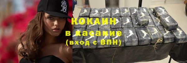 круглые Абдулино