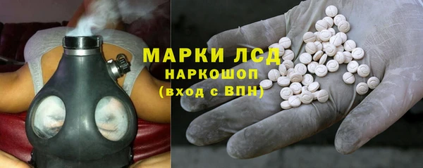 скорость Абаза