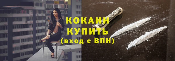скорость Абаза