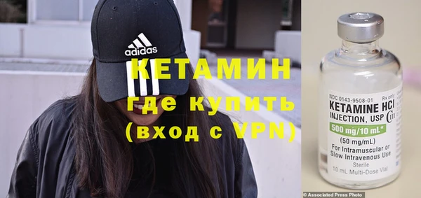 круглые Абдулино