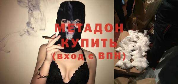 скорость Абаза