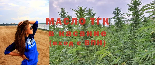 круглые Абдулино