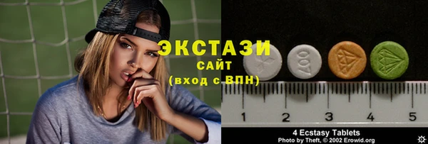 mdma Новодвинск