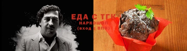 круглые Абдулино