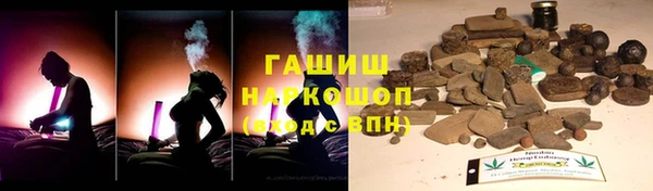 круглые Абдулино