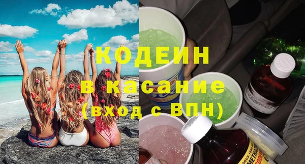 круглые Абдулино