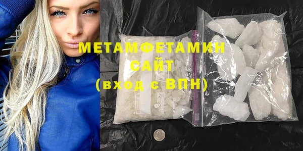 круглые Абдулино