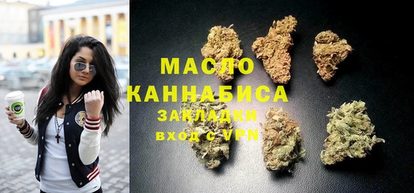 круглые Абдулино