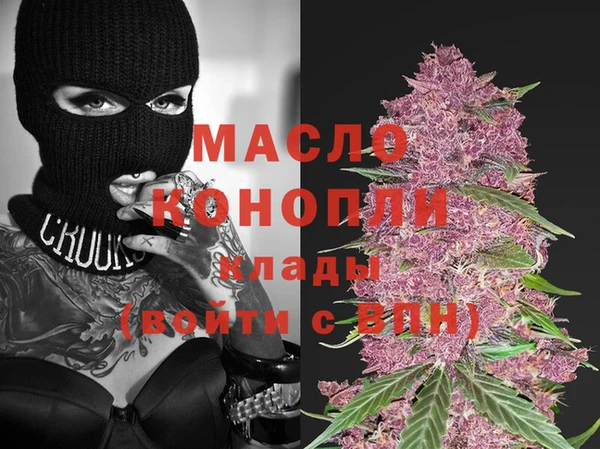 круглые Абдулино