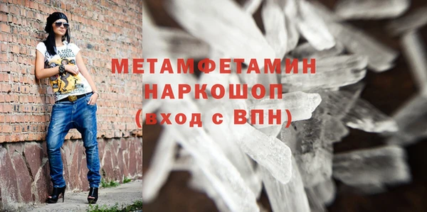 круглые Абдулино