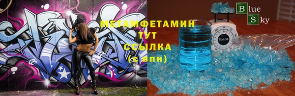 круглые Абдулино