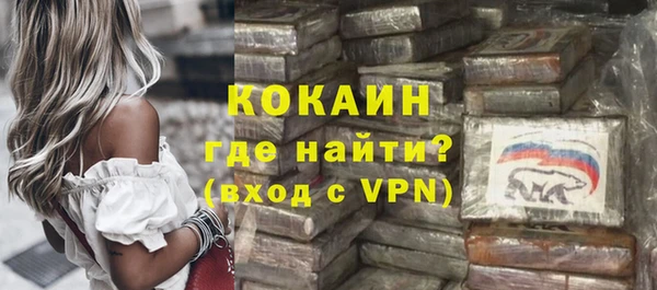скорость Абаза