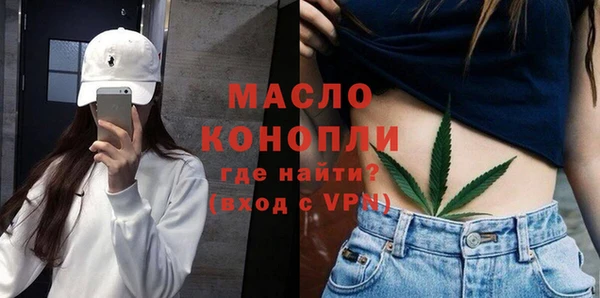 скорость Абаза
