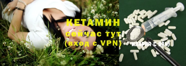 скорость Абаза
