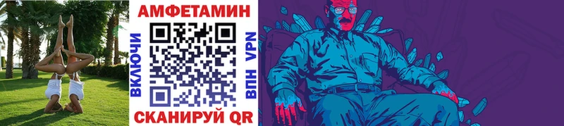 МЕТАМФЕТАМИН винт  площадка клад  Великий Новгород  купить наркотики цена 